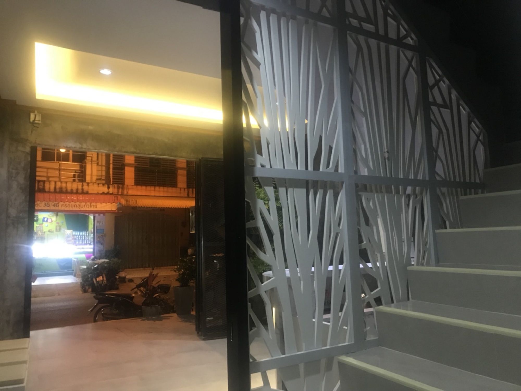 هات ياي Nature House المظهر الخارجي الصورة