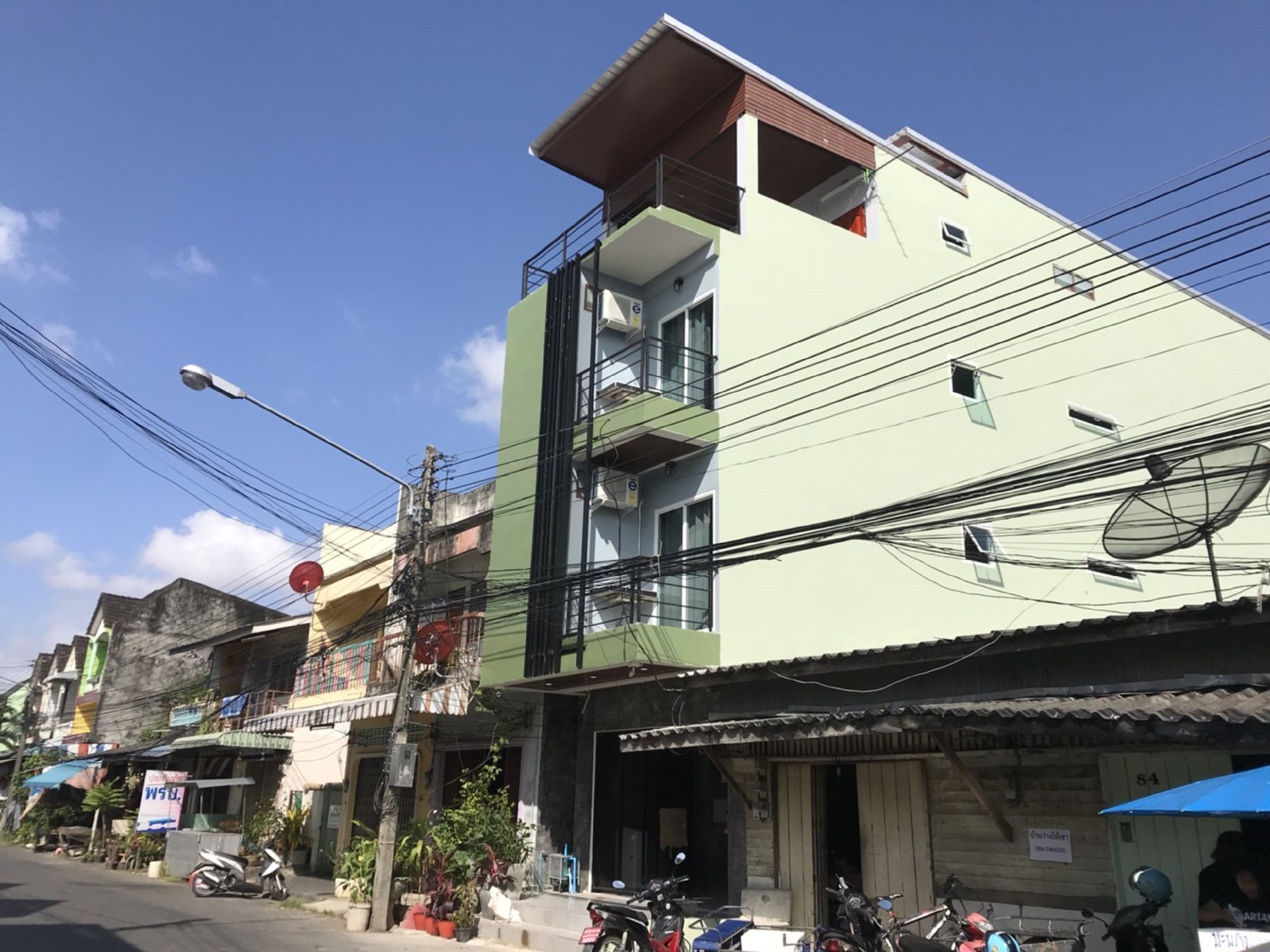هات ياي Nature House المظهر الخارجي الصورة
