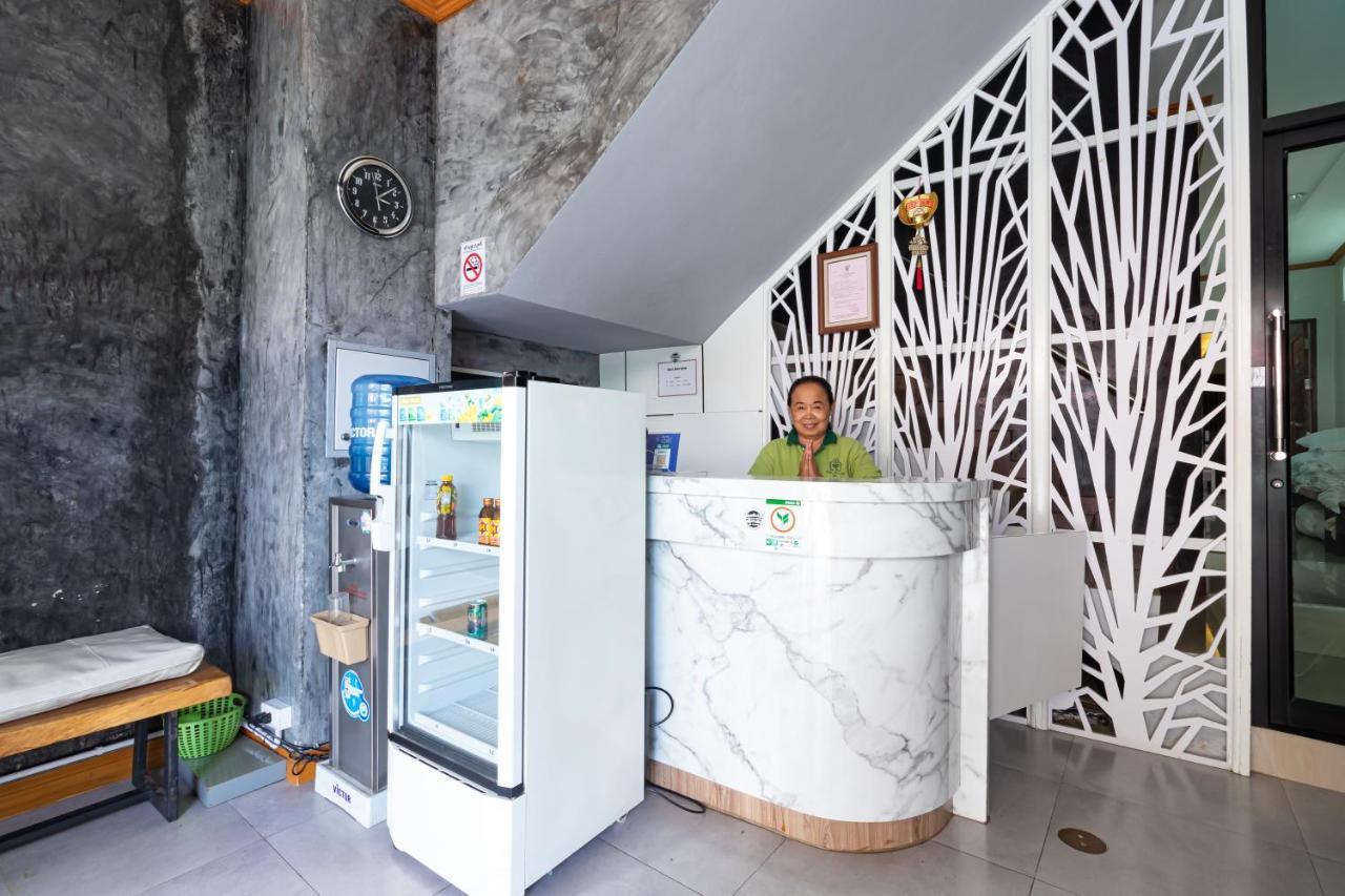 هات ياي Nature House المظهر الخارجي الصورة