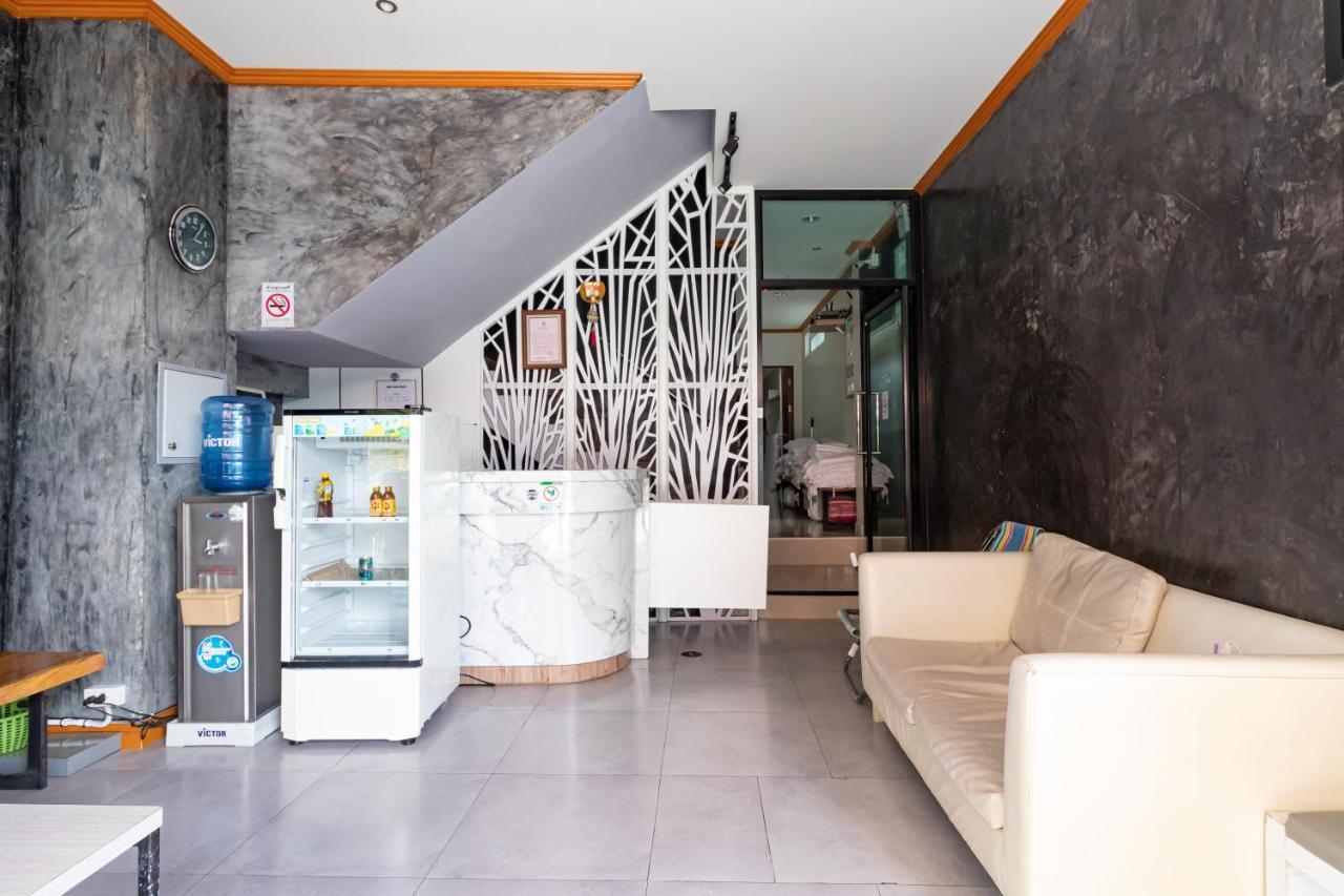 هات ياي Nature House المظهر الخارجي الصورة